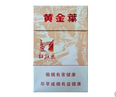 5到10元芙蓉王香烟总仓